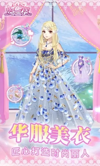 ������ħ��ѧԺ����