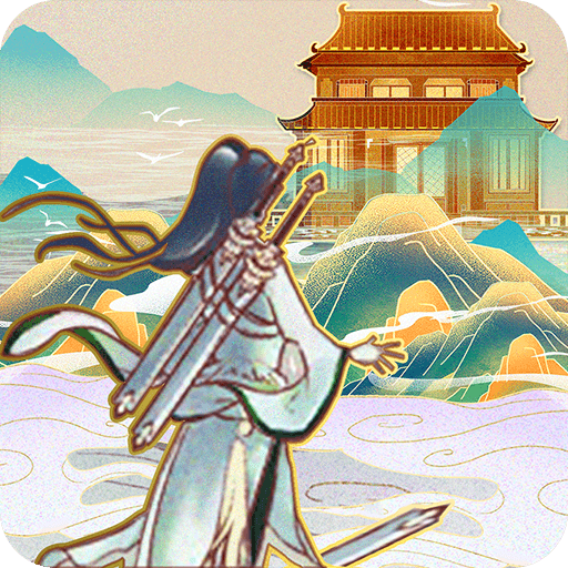 ��ɽ����