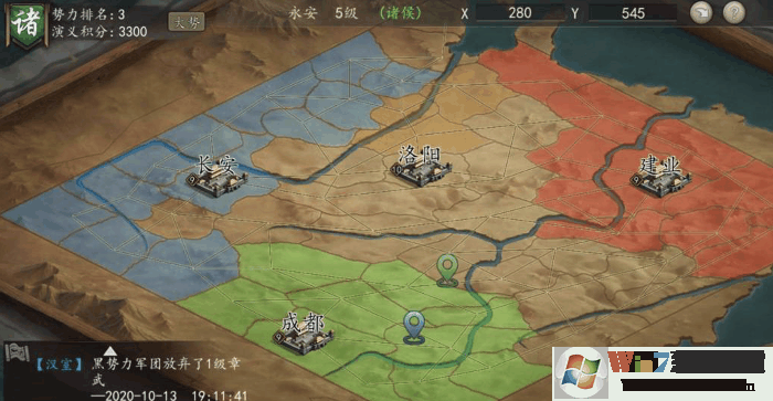 ����־������˫