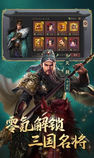 ����־������˫