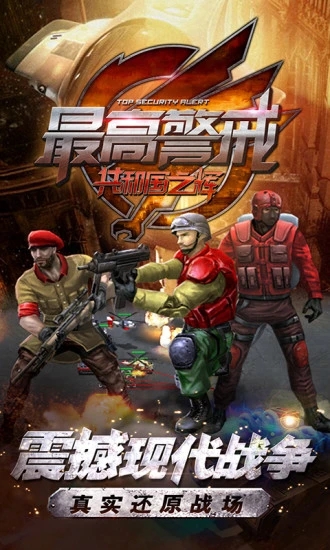 ��߾���(���͹�֮��)