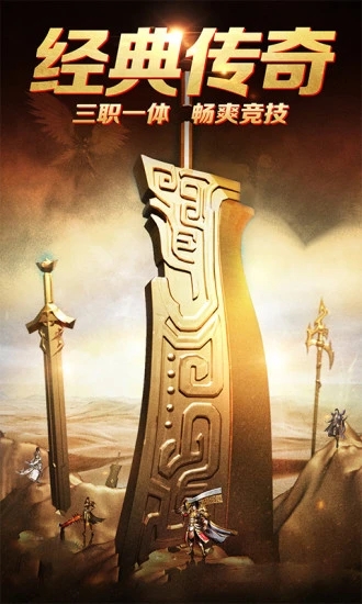 �����ؾ�(�ƶ���)