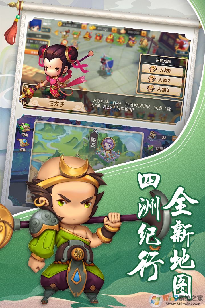 ������մ�