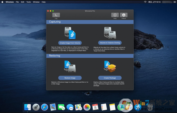 Winclone For Mac�ƽ�� v10.1ֱװ�����