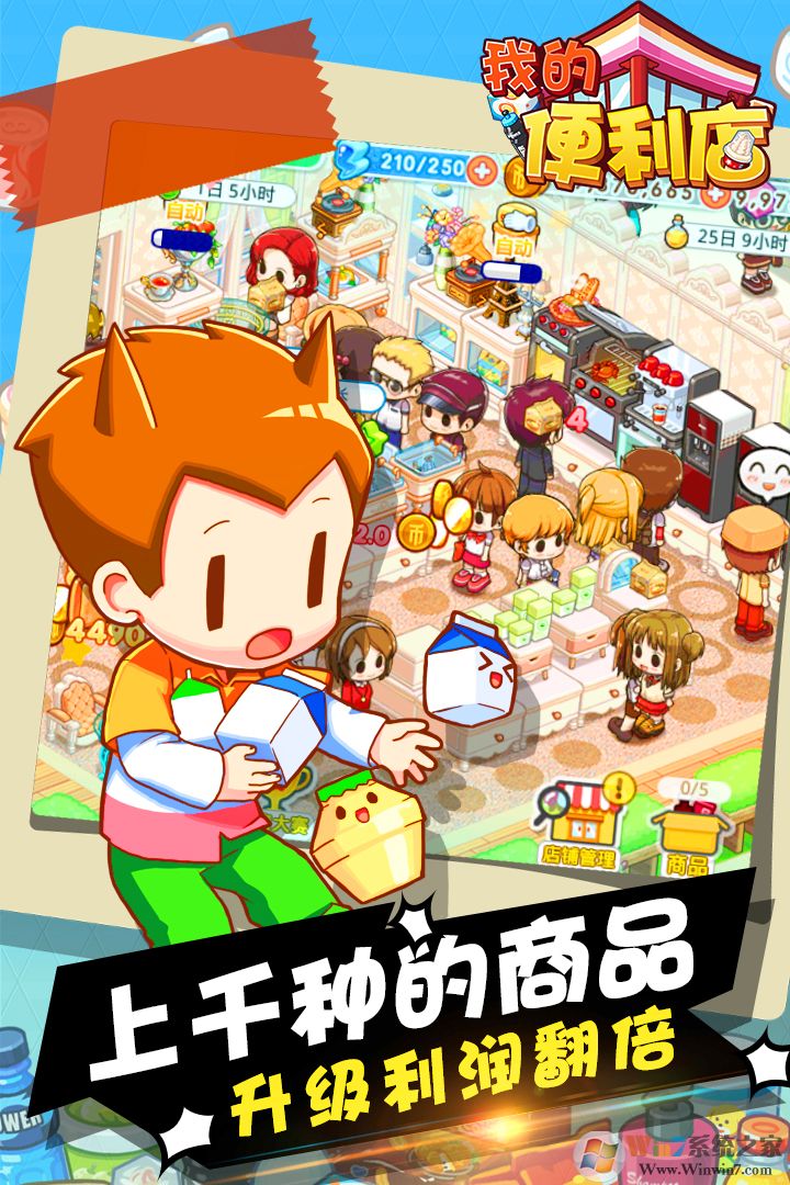 �ҵı�����