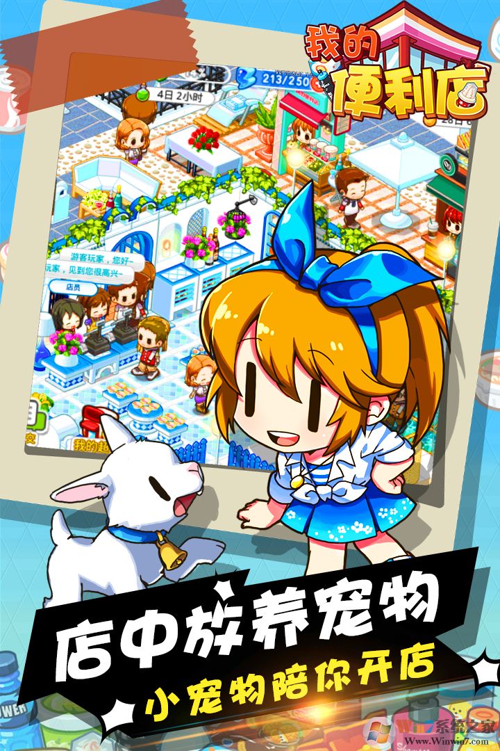 �ҵı�����