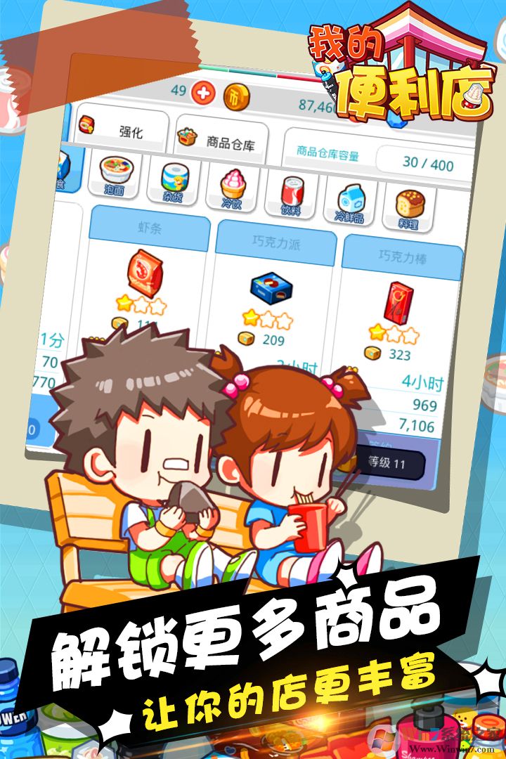 �ҵı�����