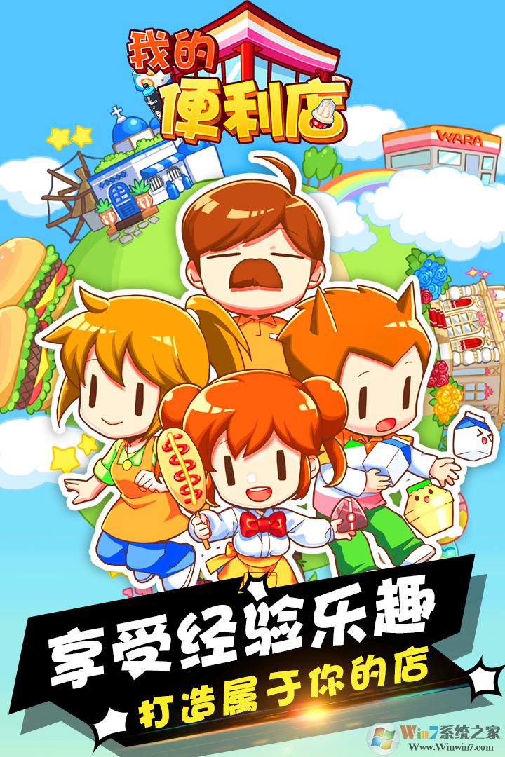 �ҵı�����