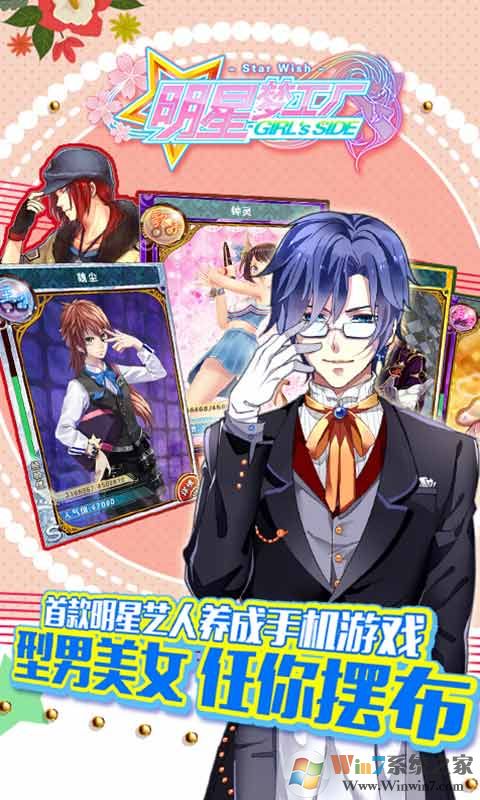 �����ι���