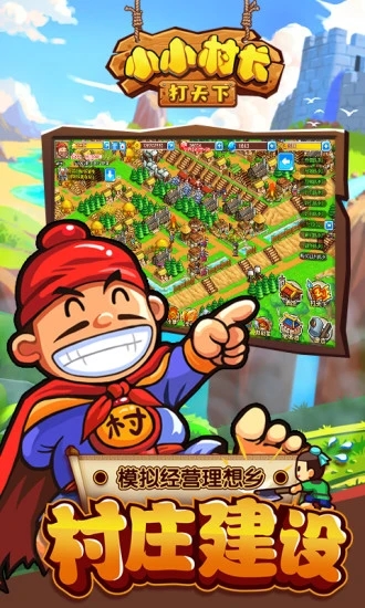 СС�峤2022��׿��