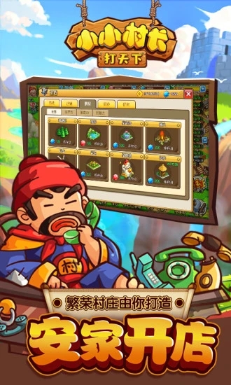 СС�峤2022��׿��