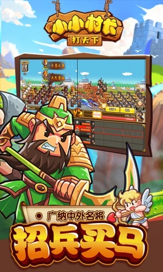 СС�峤2022��׿��