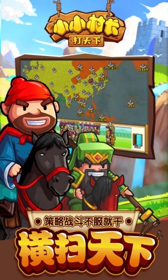 СС�峤2022��׿��