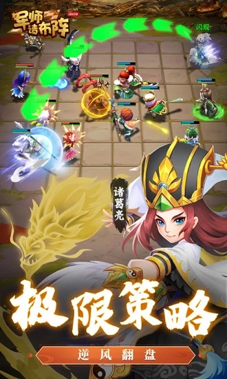 ��ʦ�벼��2022