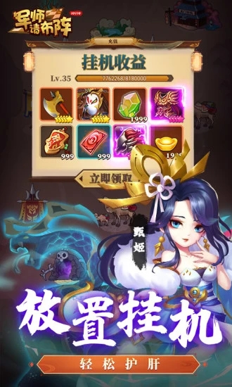 ��ʦ�벼��2022