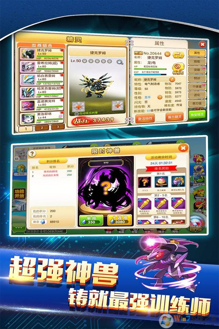 ս����!����ٷ���