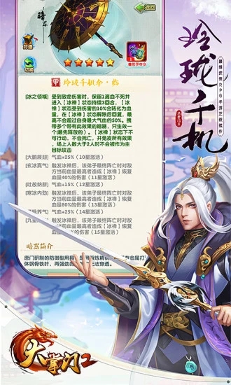 ������2�ٷ���