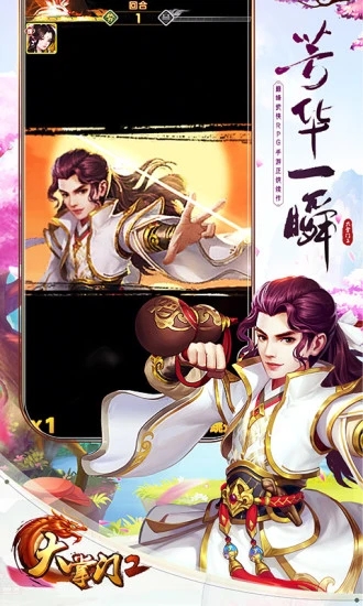 ������2�ٷ���