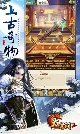 ������2�ٷ���