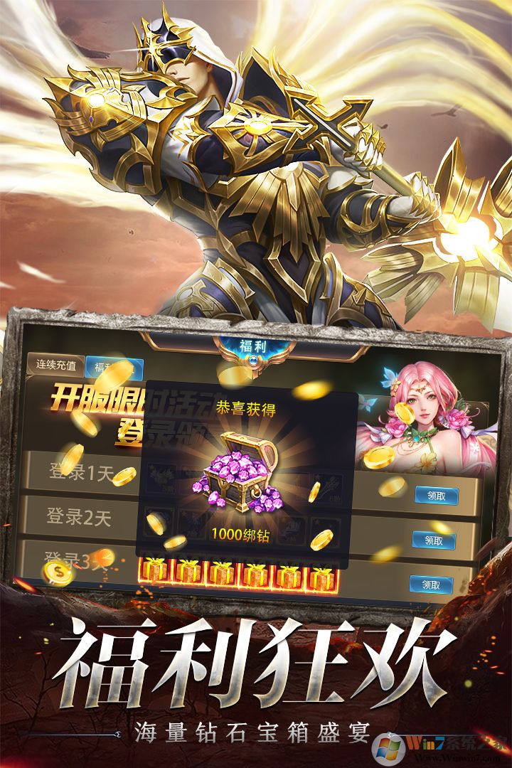 �漣֮������