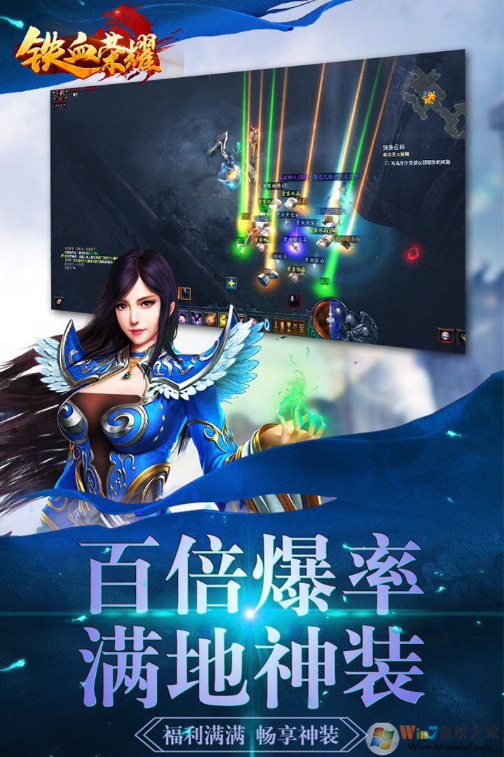 ��Ѫ��ҫ��������