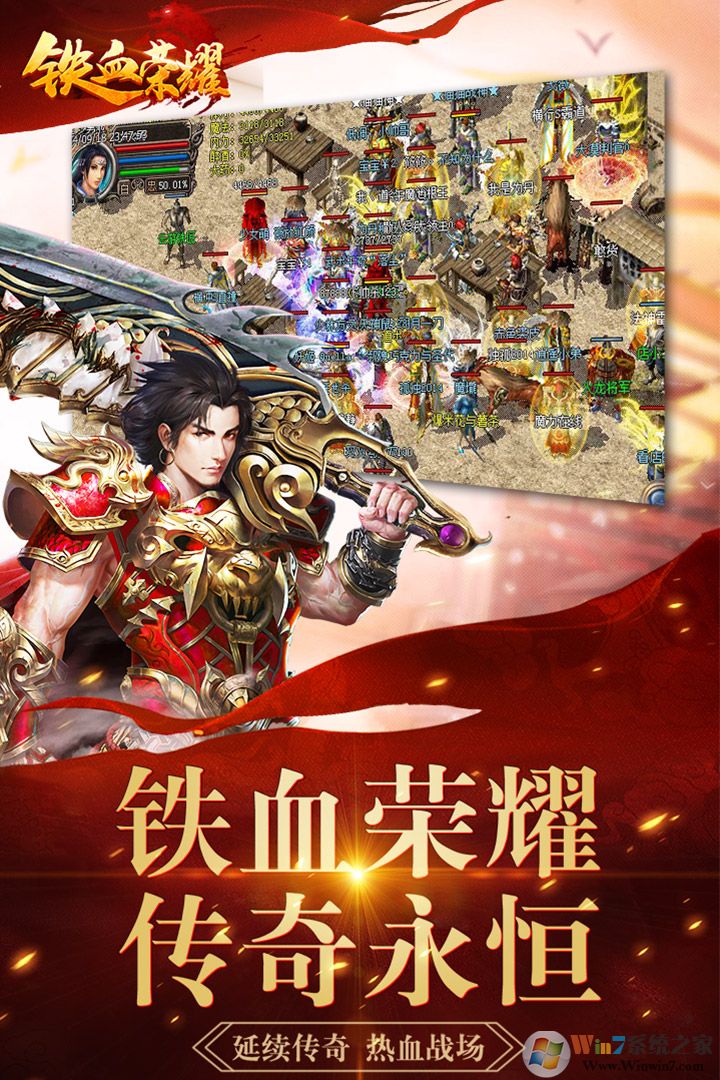 ��Ѫ��ҫ��������