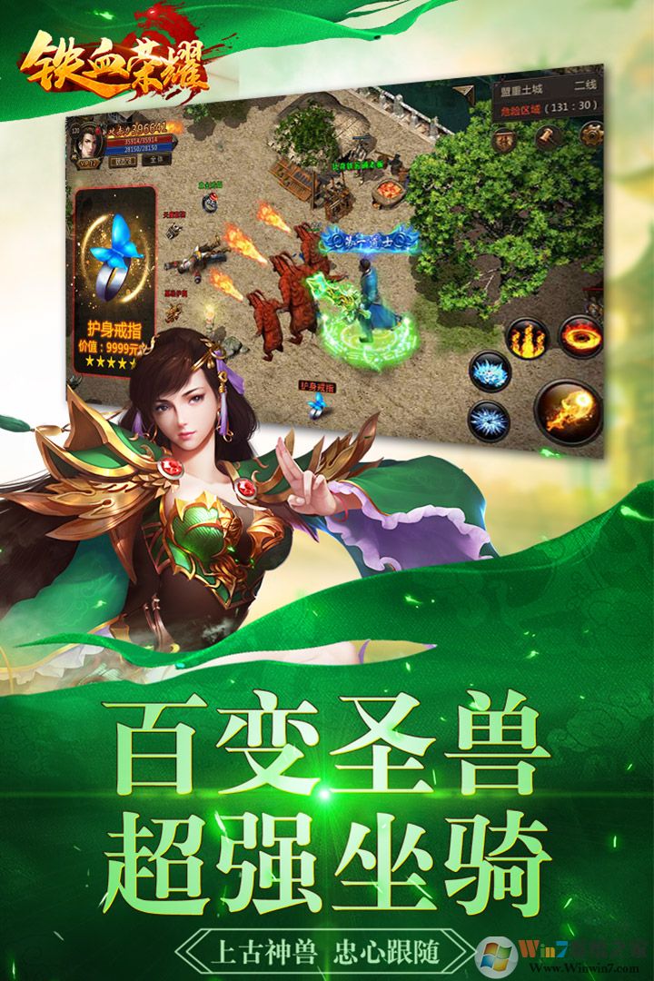 ��Ѫ��ҫ��������