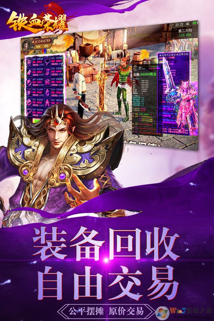 ��Ѫ��ҫ��������