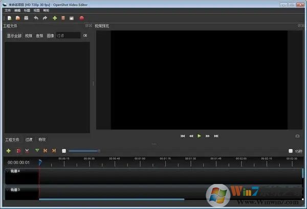 OpenShot Video Editor(��������Ƶ�༭��) v2.3.3������Ѱ�