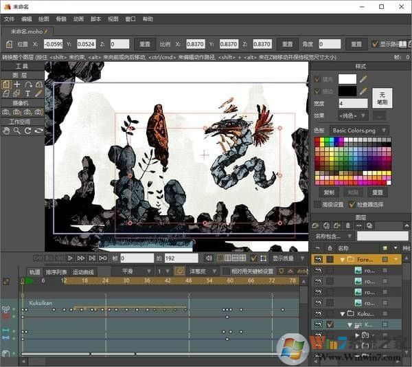 Anime Studio Pro 11 ��ɫ������(2D������������)
