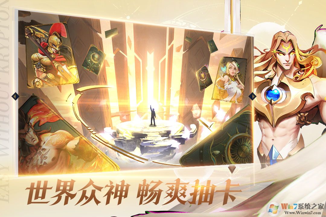 ��ʿ����;����