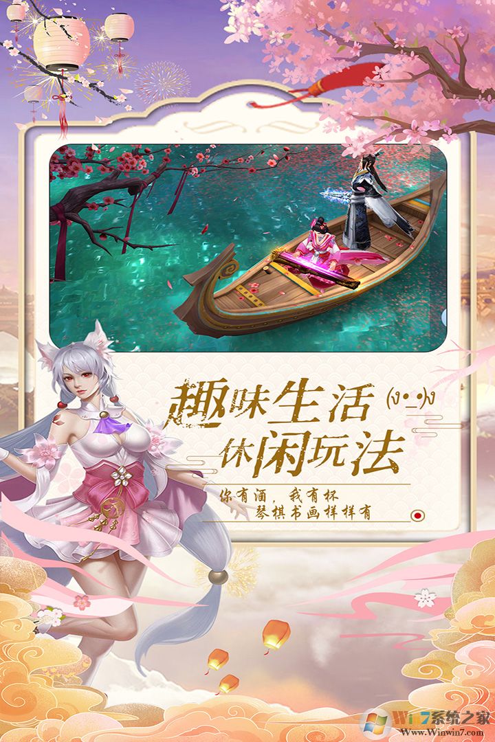 ������Ե�ٷ���