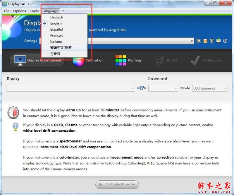 DisplayCALɫ�ʹ�������(ԭ:dispcalGUI) v3.8.9.3�����ƽ��