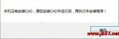 ̽����TSSD V2018.3.1(���ƽⲹ��)