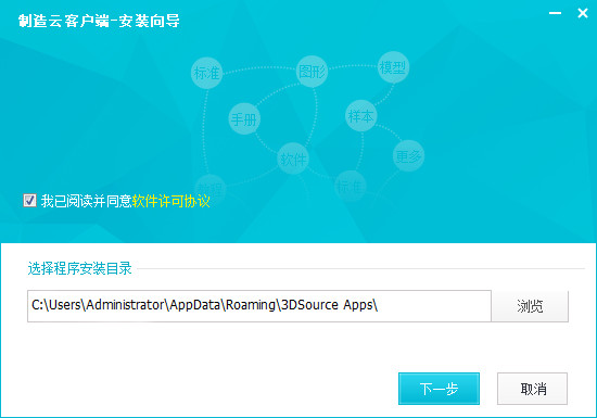 ������ V1.5.4����ƽ��