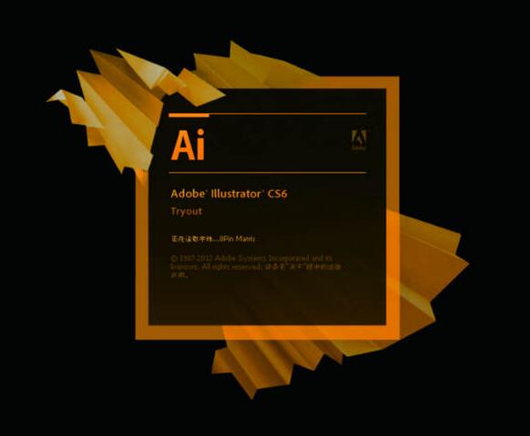 Free AI Viewer(ai��ʽ�ļ��鿴��) V3.5�ٷ����°�