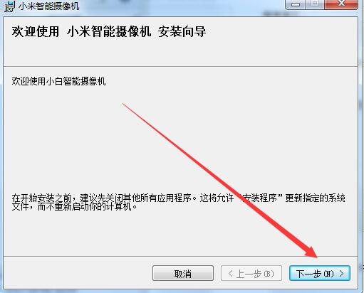 С�������������̨����� v12.5.0���԰�