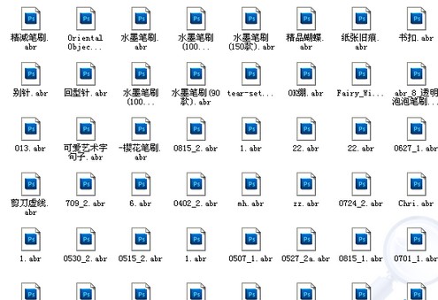 PS��ˢ��ȫ(357��)