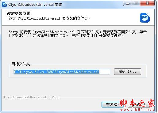 ����������ͨ�ð� V1.52���°�