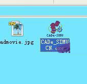 CADe SIMU(ģ�������·��������) v3.0��ɫ������