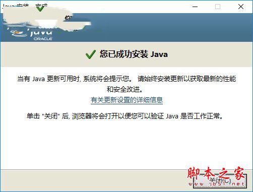 Graphing Calculator 3D(三维图形计算器) 6.7 中文免费版