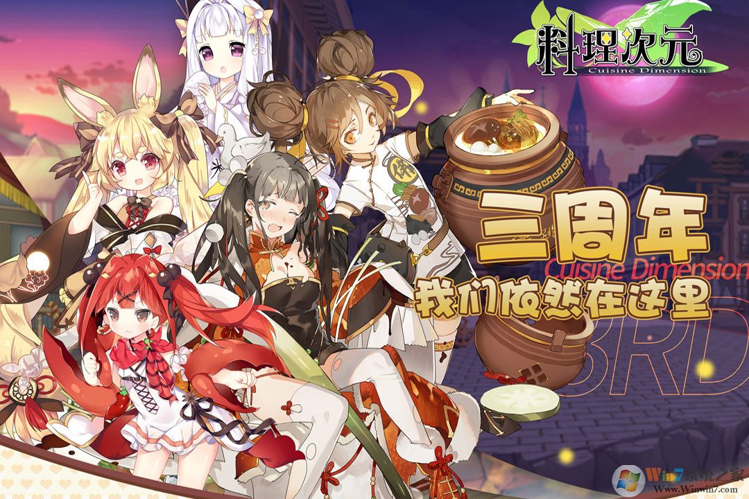 ������Ԫ�ֻ���