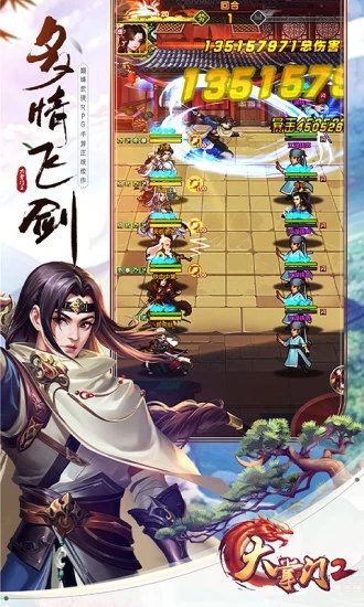 ������2�ٷ���