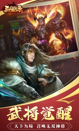 ����ս���ֻ���