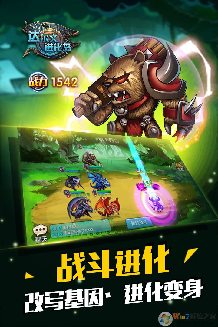 ����Ľ�������׿��