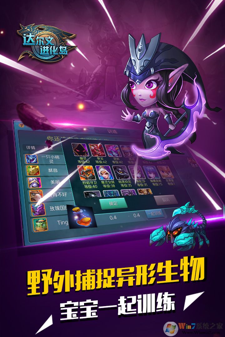 ����Ľ�������׿��