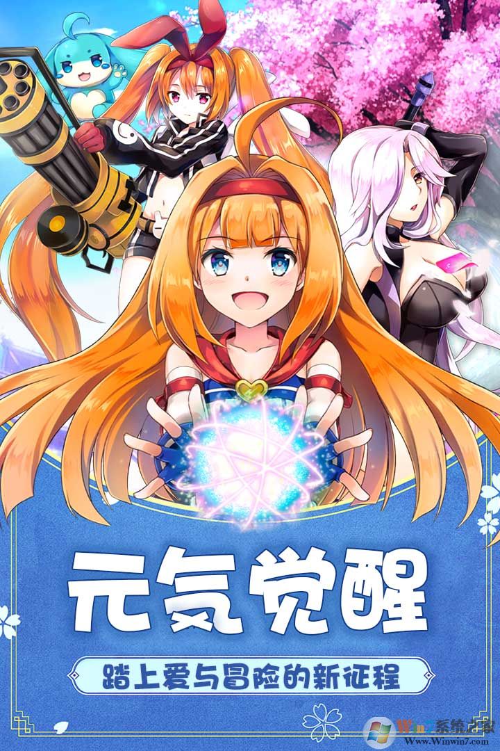 �����������Ϸ