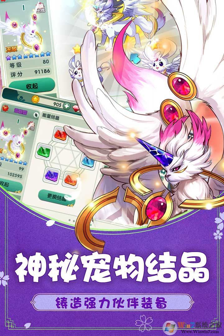 �����������Ϸ