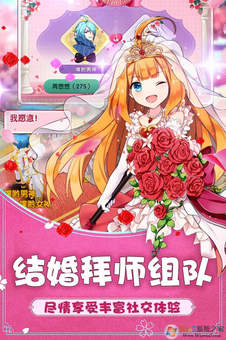 �����������Ϸ