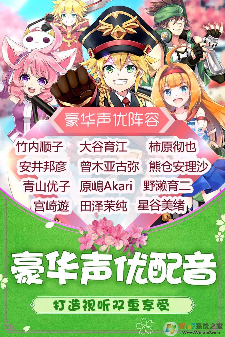 �����������Ϸ